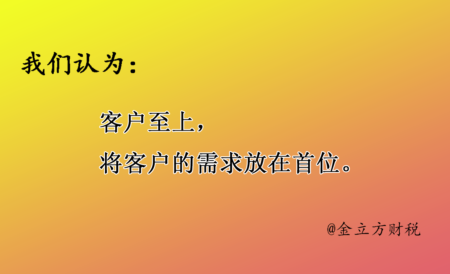 想要創(chuàng)業(yè)，卻不知道如何開始？