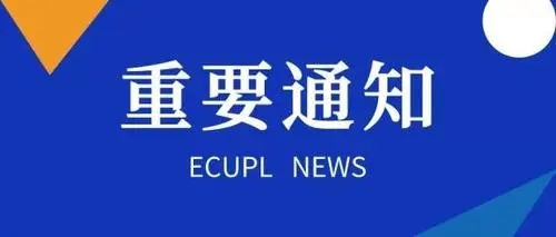 金立方財(cái)稅：為您在成都開疆拓土，提供專業(yè)公司注冊服務(wù)